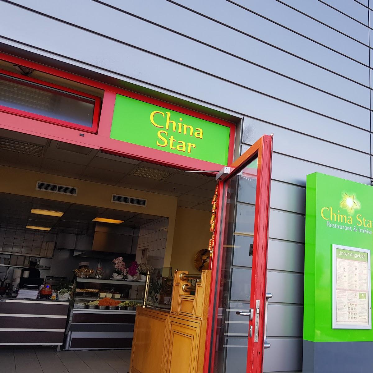 Restaurant "McDonald