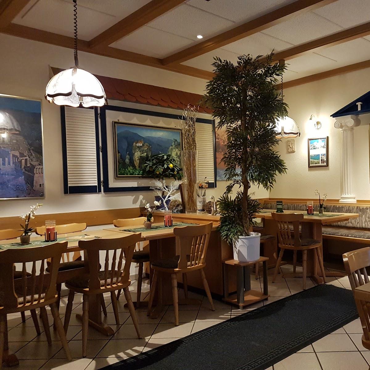 Restaurant "Restaurant Akropolis" in Linden