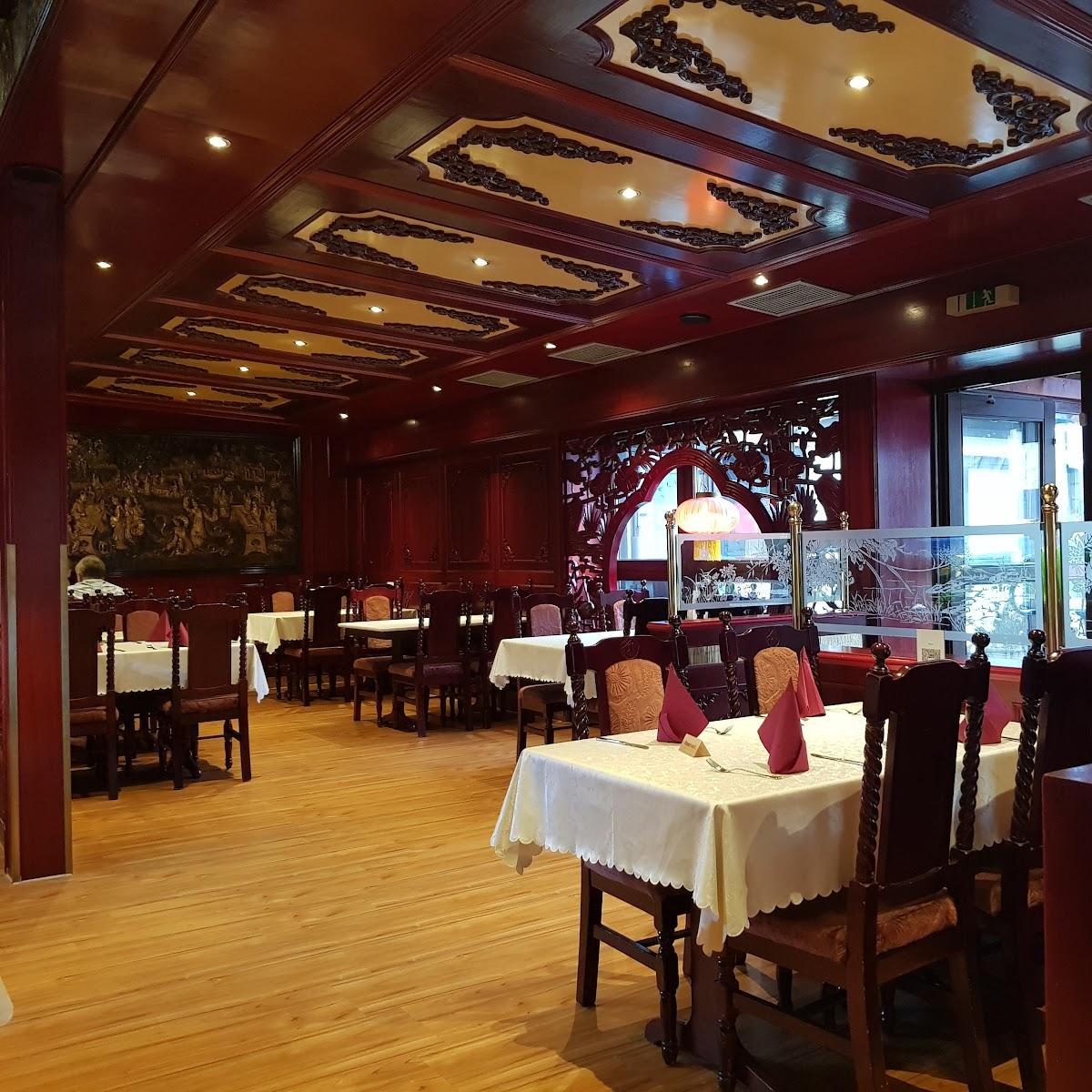 Restaurant "China Restaurant Panda" in Linden