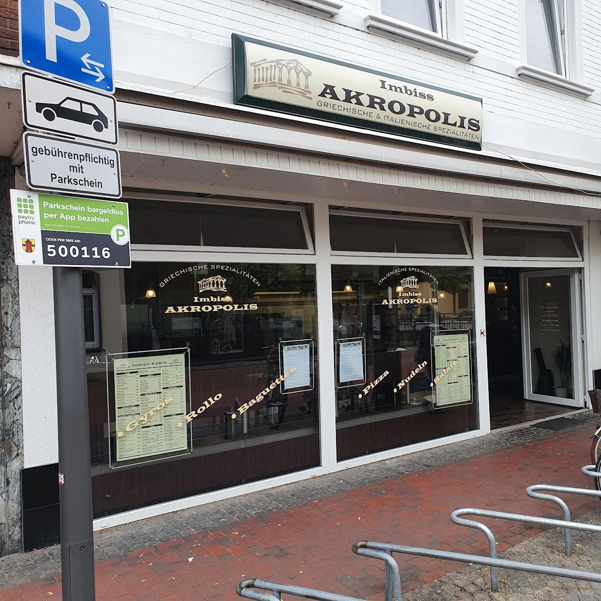 Restaurant "Restaurant Akropolis" in Delmenhorst