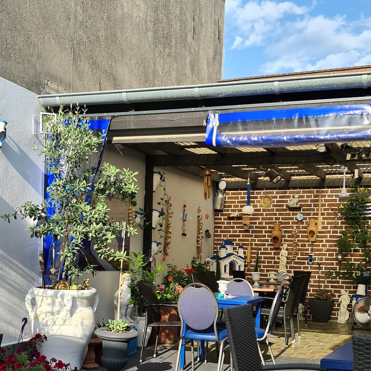 Restaurant "Pizzeria Da Andrea" in  Nettetal