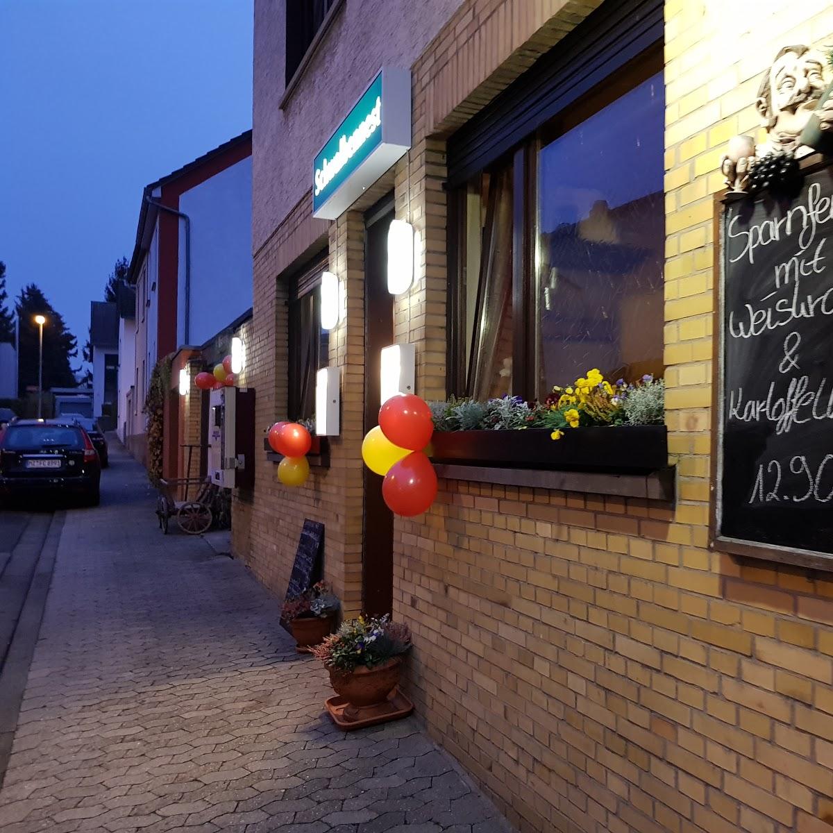 Restaurant "Speisegaststätte Schwalbennest" in  Mainz