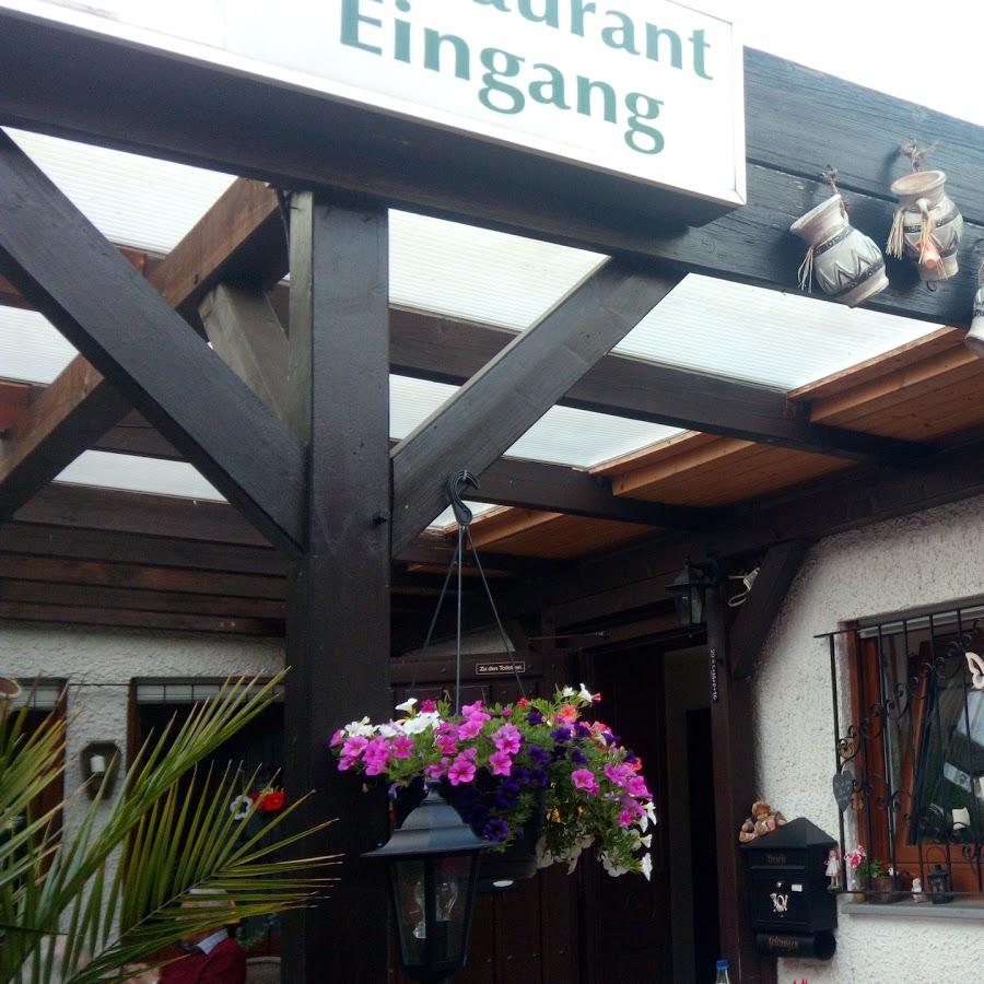 Restaurant "Zum Dorfkrug Landgasthof Inh. Jürgen Fechner" in  Pünderich