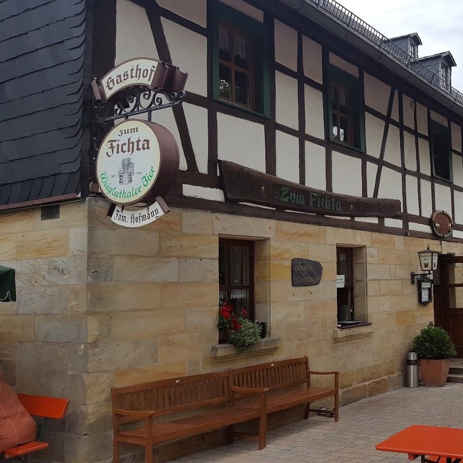 Restaurant "Wirtshaus Weiglathal" in Hummeltal