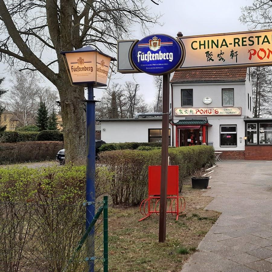 Restaurant "Ristorante Al Castagno" in  Berlin