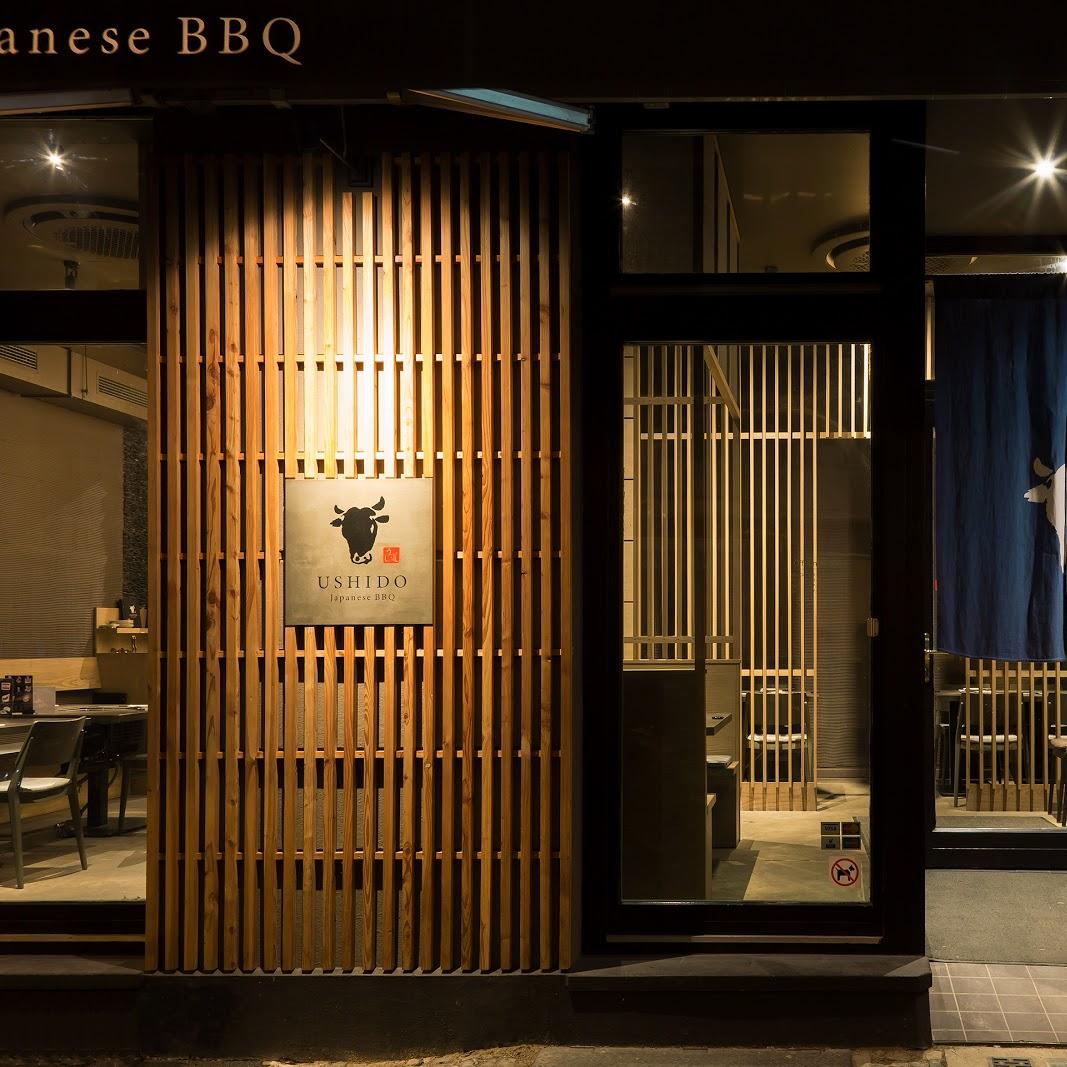 Restaurant "Massai Restaurant" in  Berlin