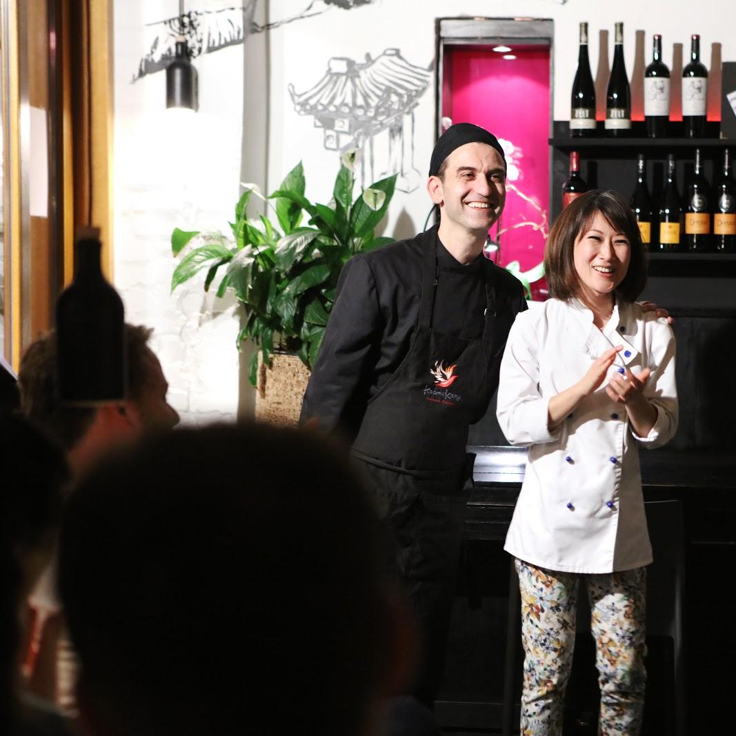 Restaurant "Kochu Karu" in  Berlin