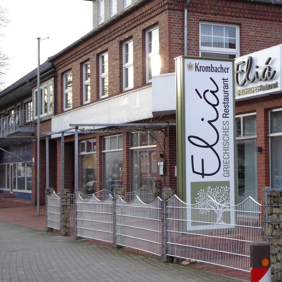 Restaurant "Griechisches Restaurant Eliá" in  Quakenbrück