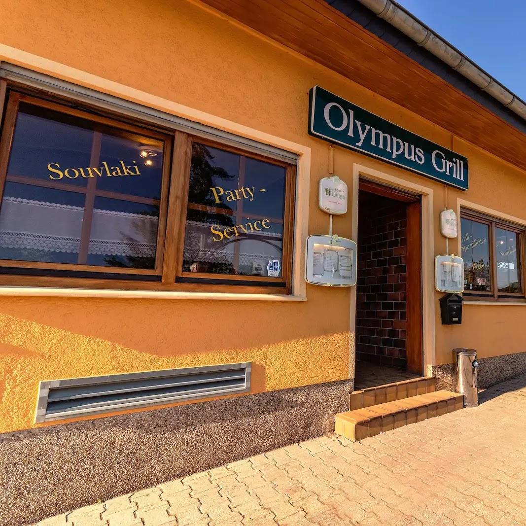 Restaurant "Olympus Grill" in  Perl