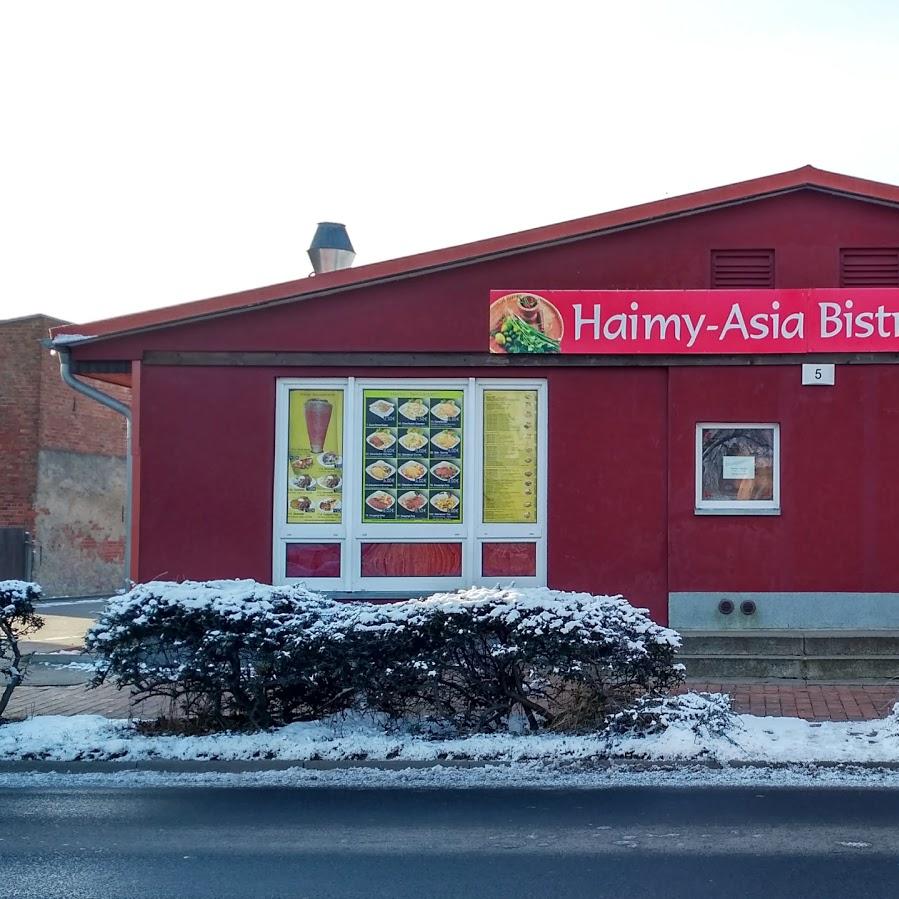 Restaurant "Gaststätte Stadtkrug" in  Altentreptow