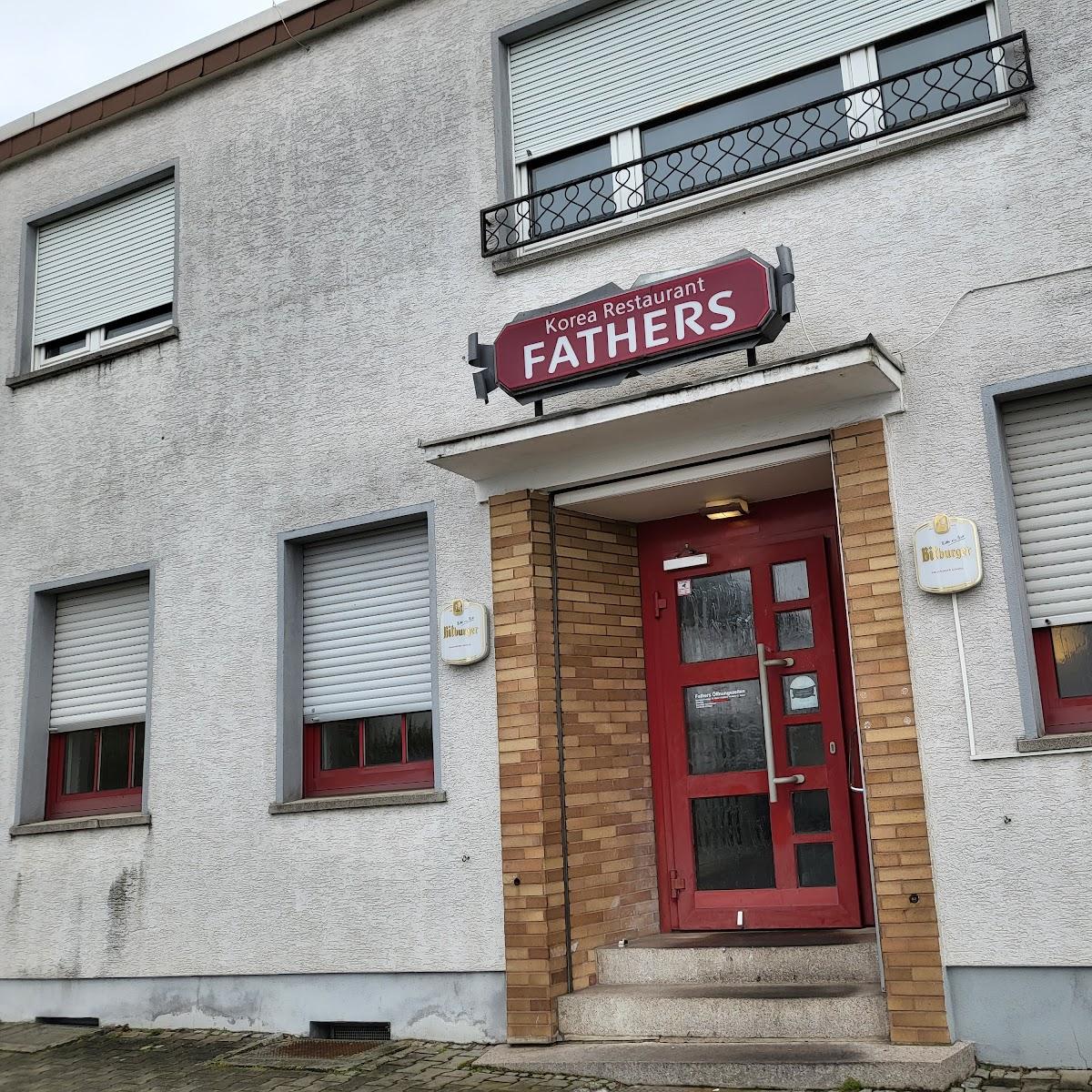 Restaurant "Fathers Korean Restaurant" in Schwalbach am Taunus