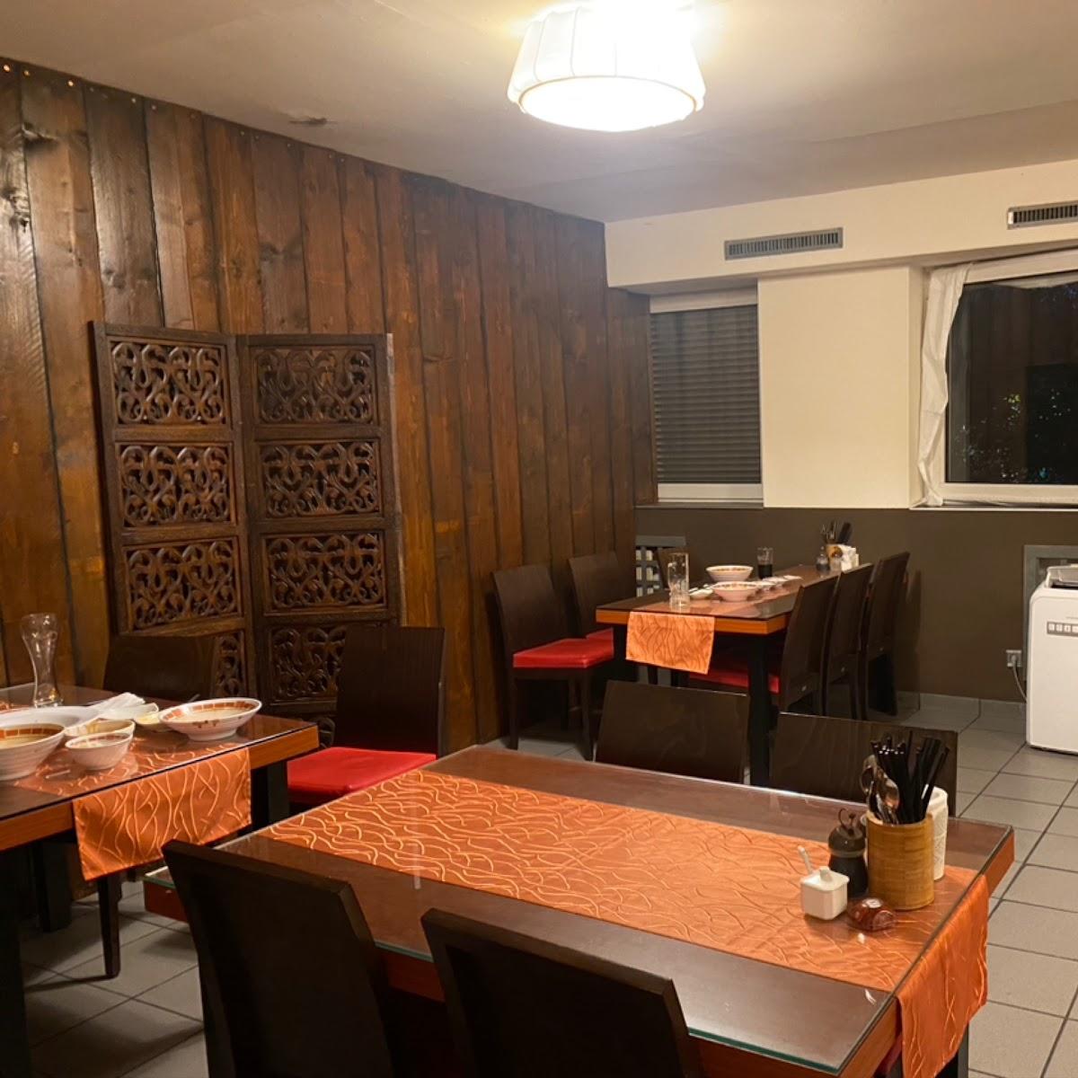 Restaurant "??? Joong Wha Ru" in Schwalbach am Taunus