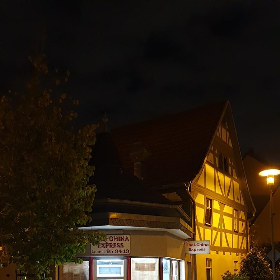 Restaurant "Thai China Express" in Sulzbach (Taunus)