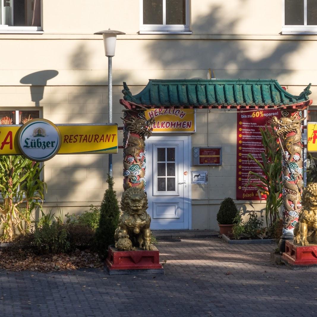Restaurant "Eiscaf Rudolfo" in  Ludwigslust