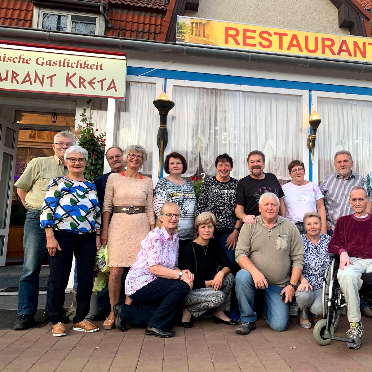 Restaurant "Restaurant Anne" in  Wusterhausen