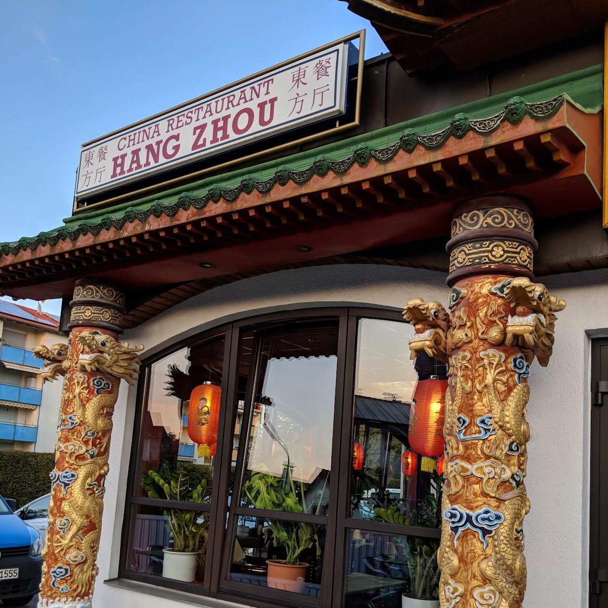 Restaurant "Restaurant Hang Zhou" in Gilching