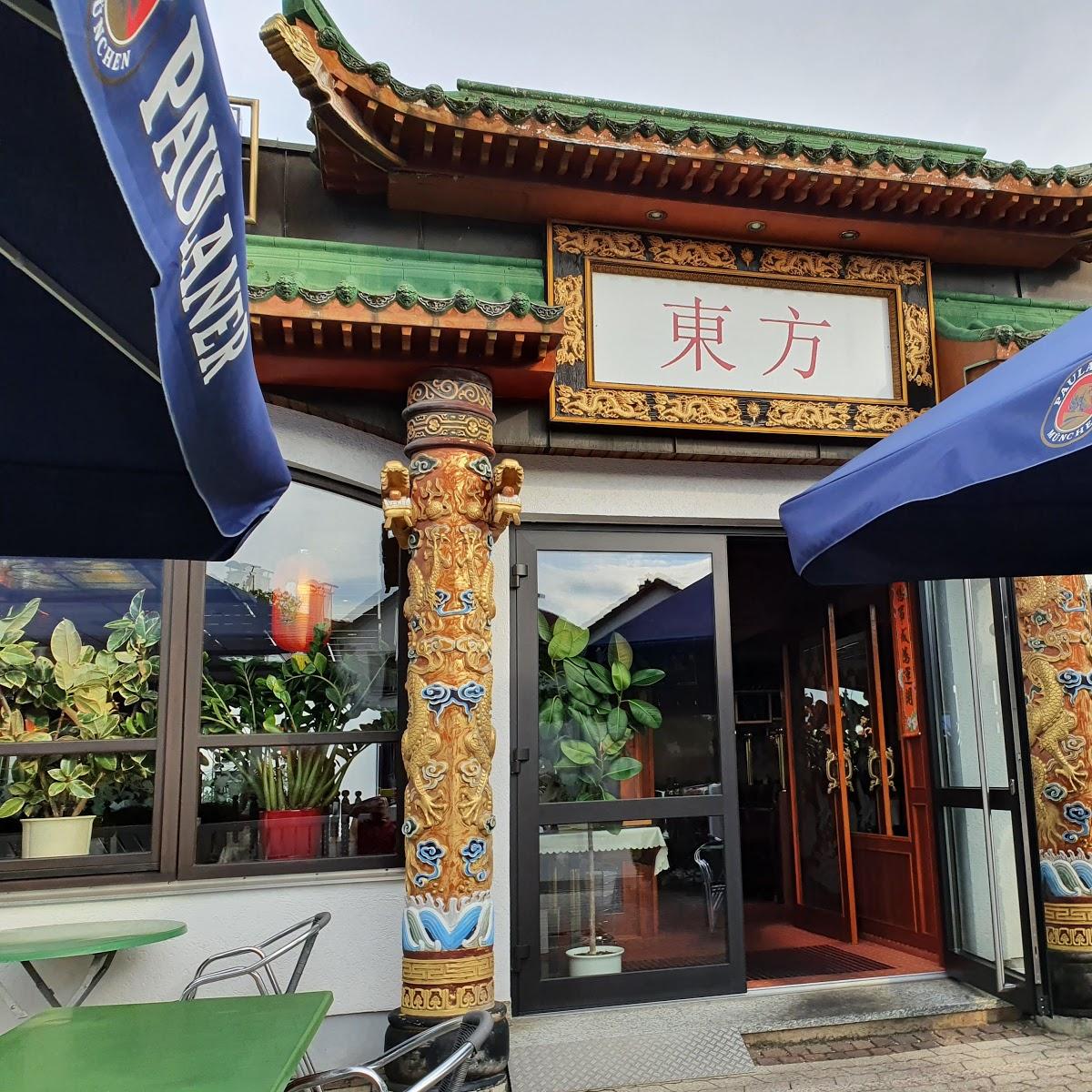 Restaurant "Pizzaria Salino" in  Gilching