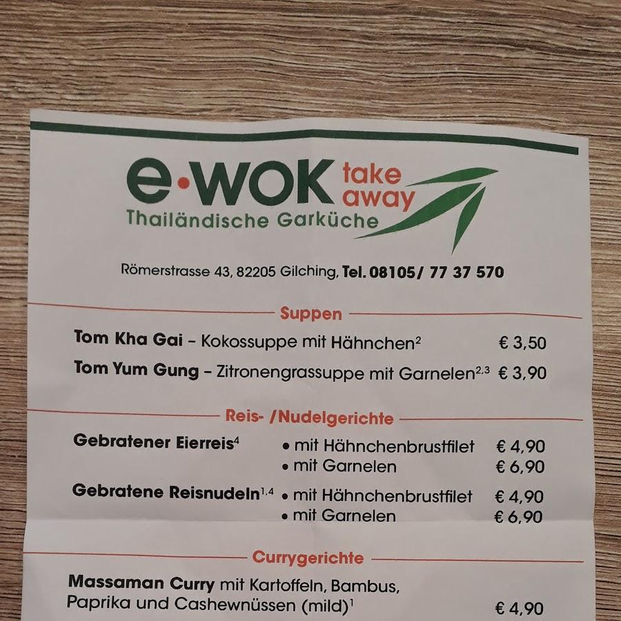 Restaurant "Uygur Kebap" in  Gilching