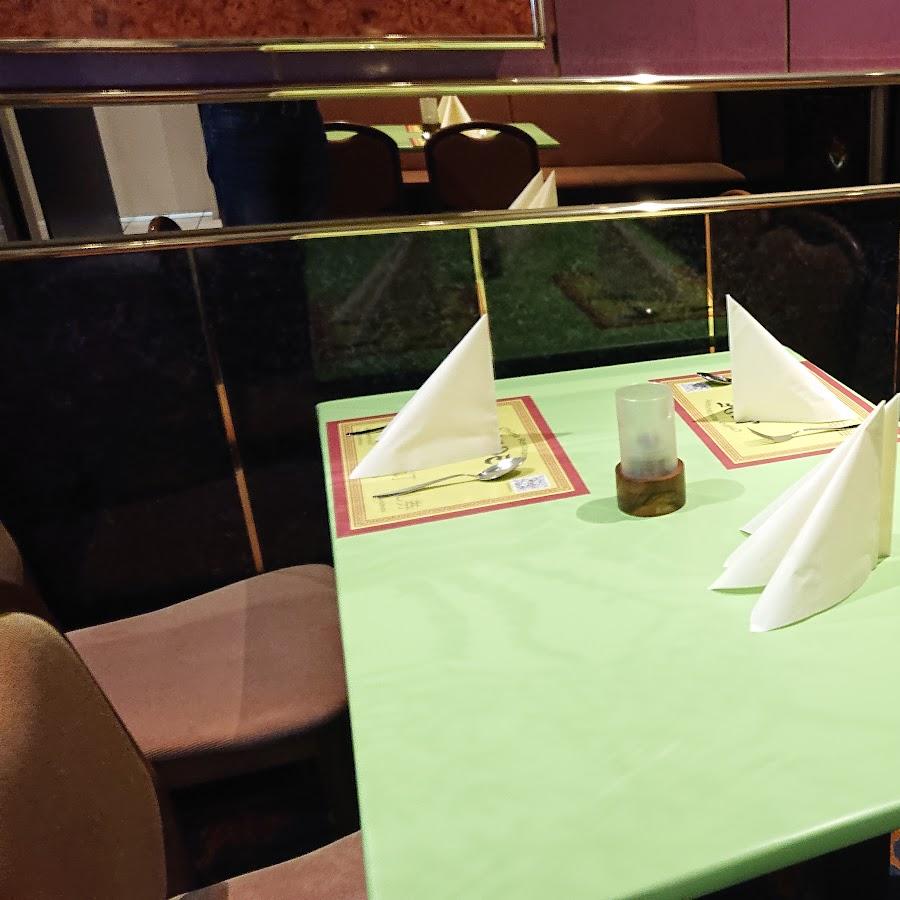 Restaurant "Restaurant Jade" in Castrop-Rauxel