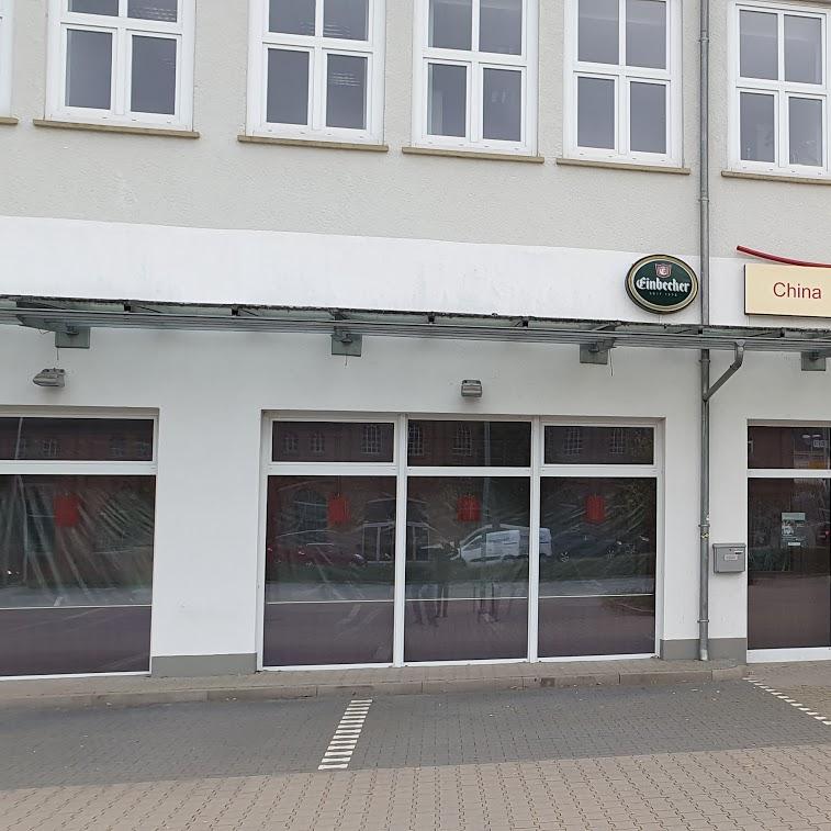 Restaurant "China Restaurant Jade" in  Castrop-Rauxel