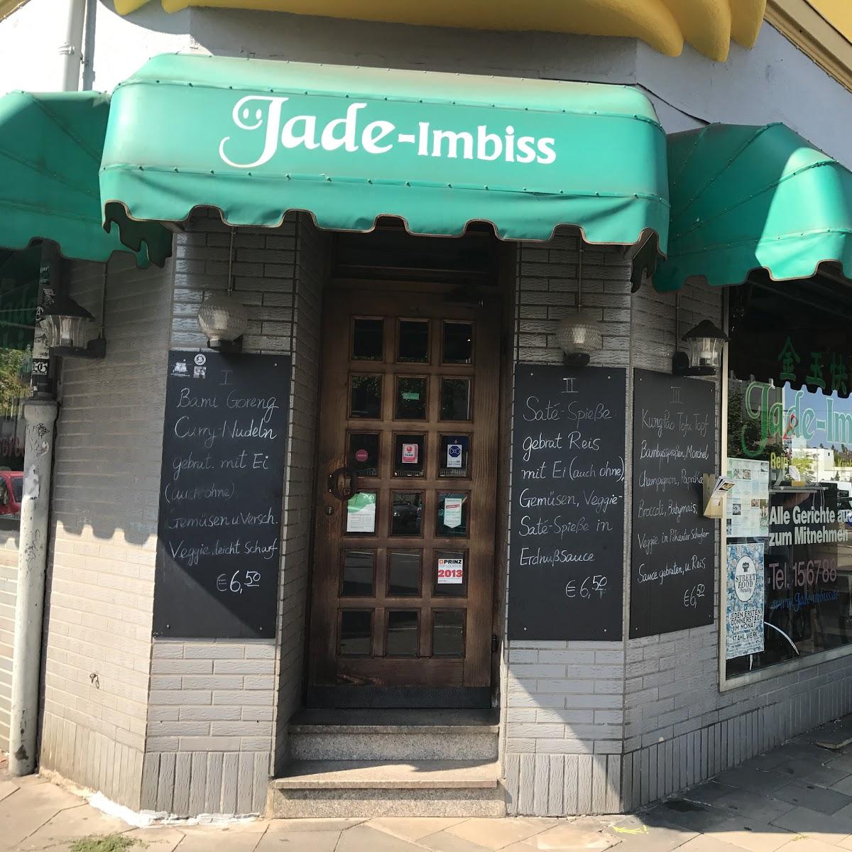 Restaurant "JADE Vegetarische Küche" in  Düsseldorf