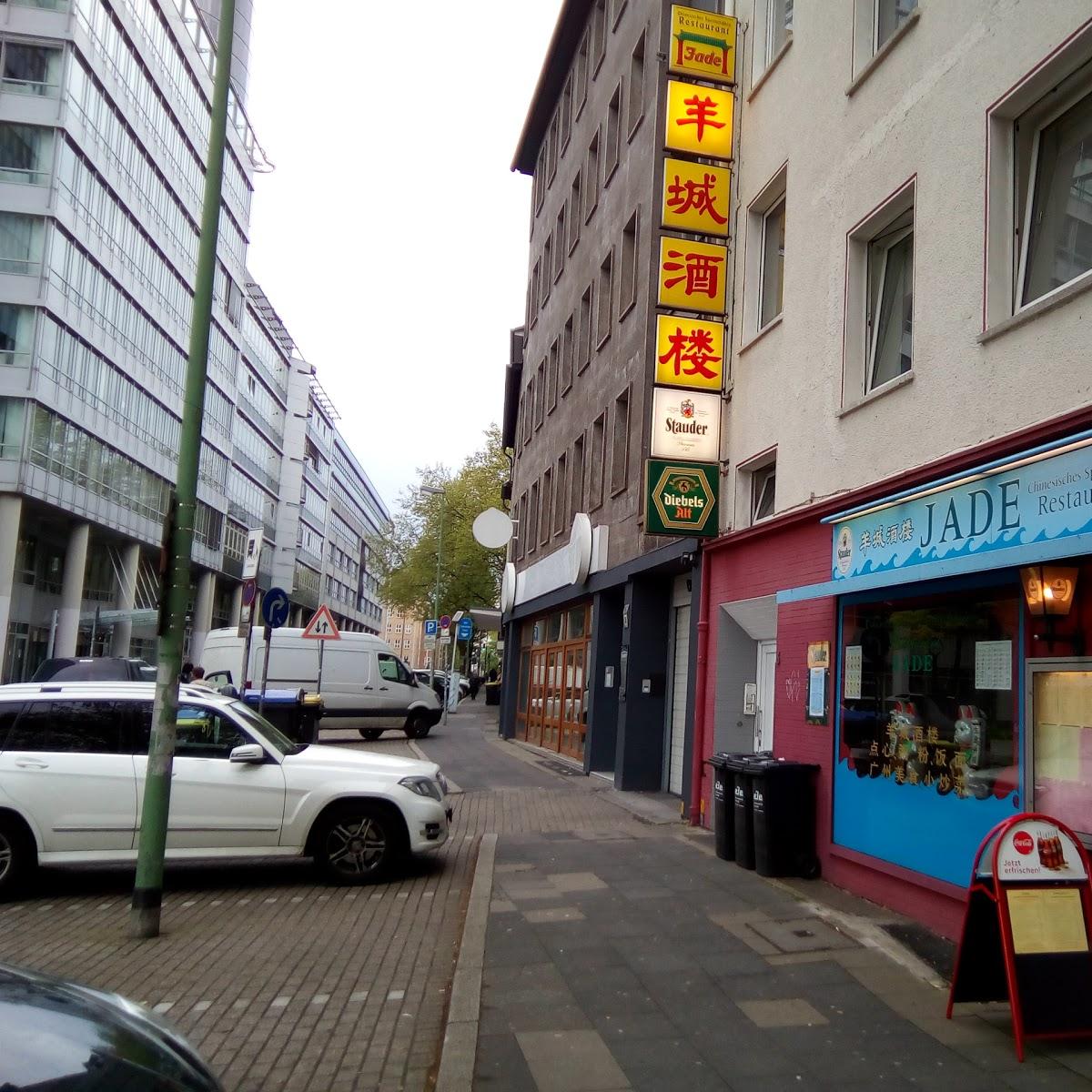 Restaurant "MUNDFEIN Pizzawerkstatt -Süd" in  Oldenburg