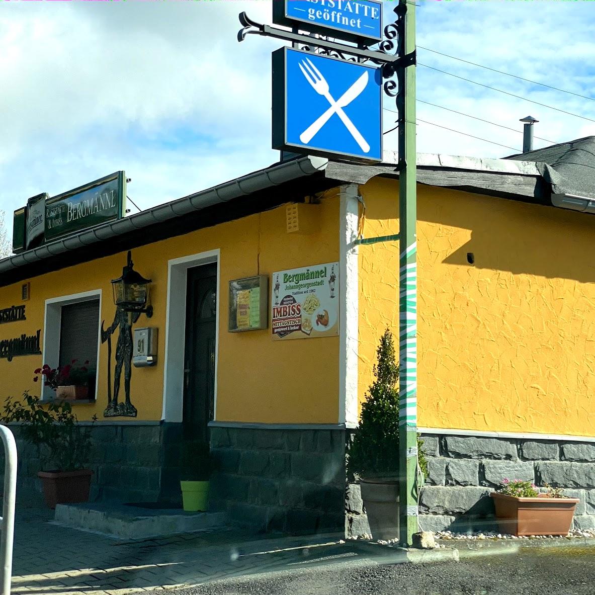 Restaurant "Gaststätte & Pension Haus Fürstenberg" in  Grünhain-Beierfeld