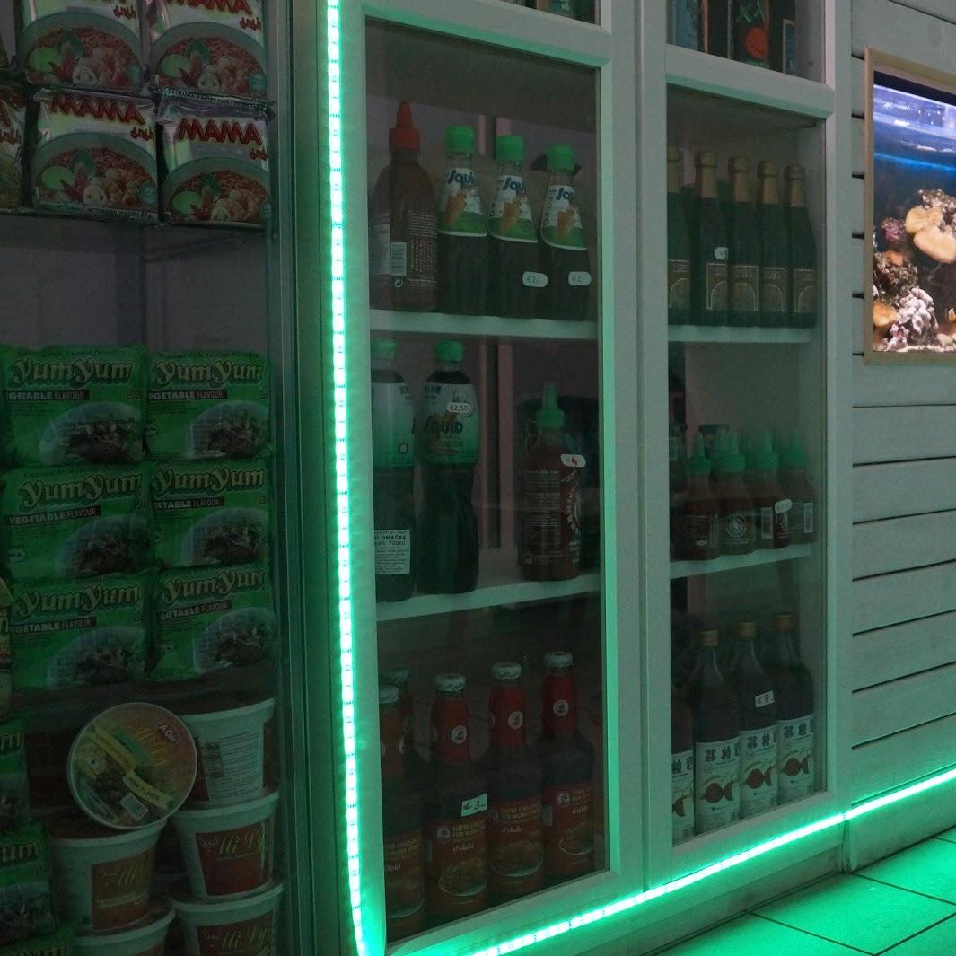 Restaurant "Em Em
