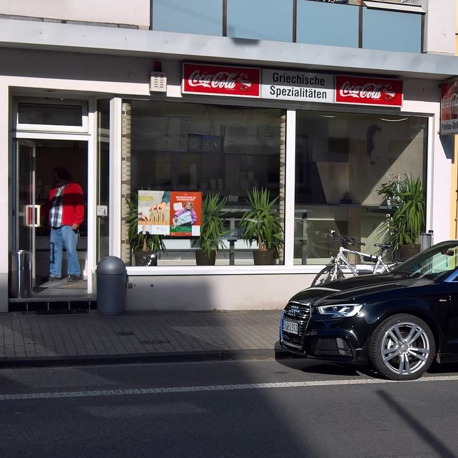 Restaurant "Pontos Grill" in  Gevelsberg