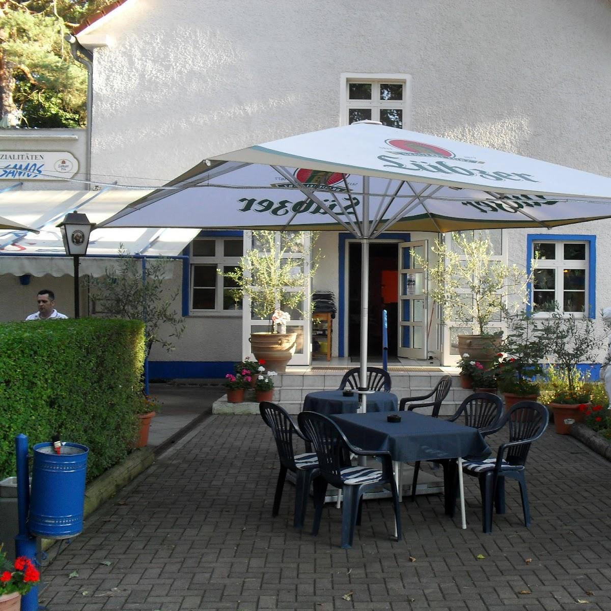 Restaurant "Taverna Pella" in Zossen