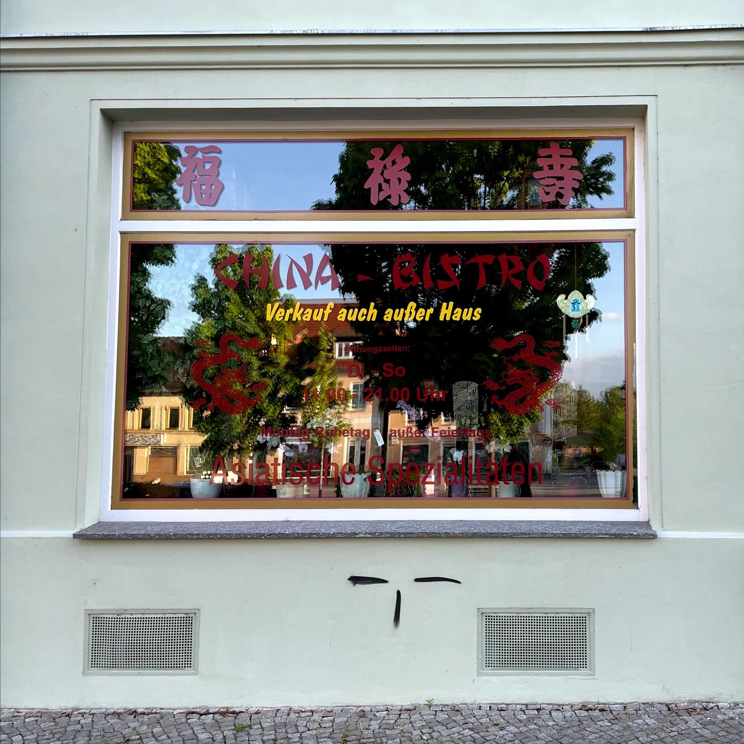 Restaurant "China Bistro" in  Zossen