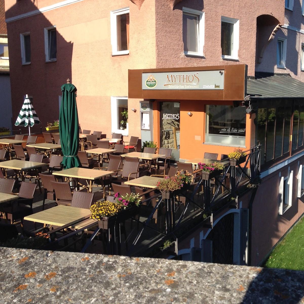 Restaurant "VIEW - Dry Aging Next Level" in Neuburg an der Donau