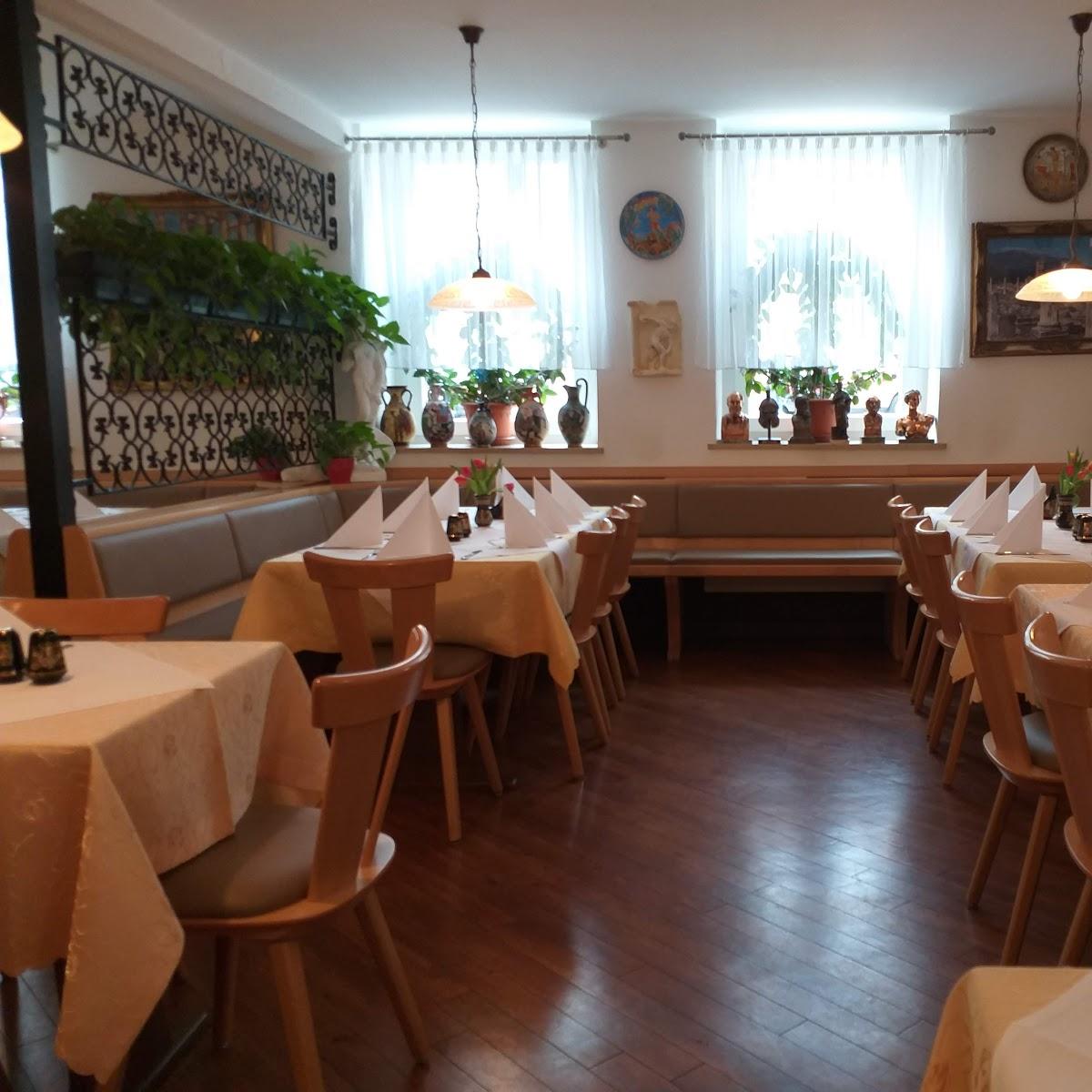 Restaurant "Adler Restaurant & Zimmer" in  Riedlingen