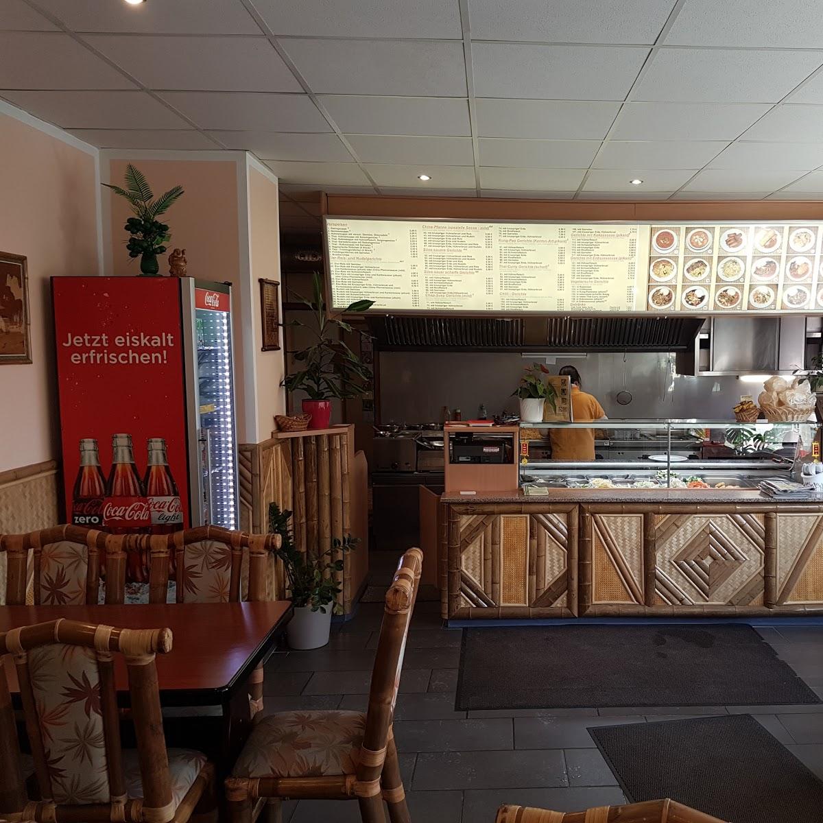 Restaurant "Asia-Imbiss Bambus" in  Schwarzenfeld