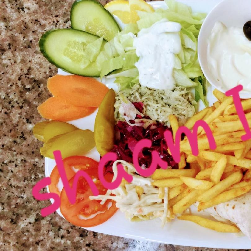 Restaurant "Gaststätte Reifenhof" in  Hall