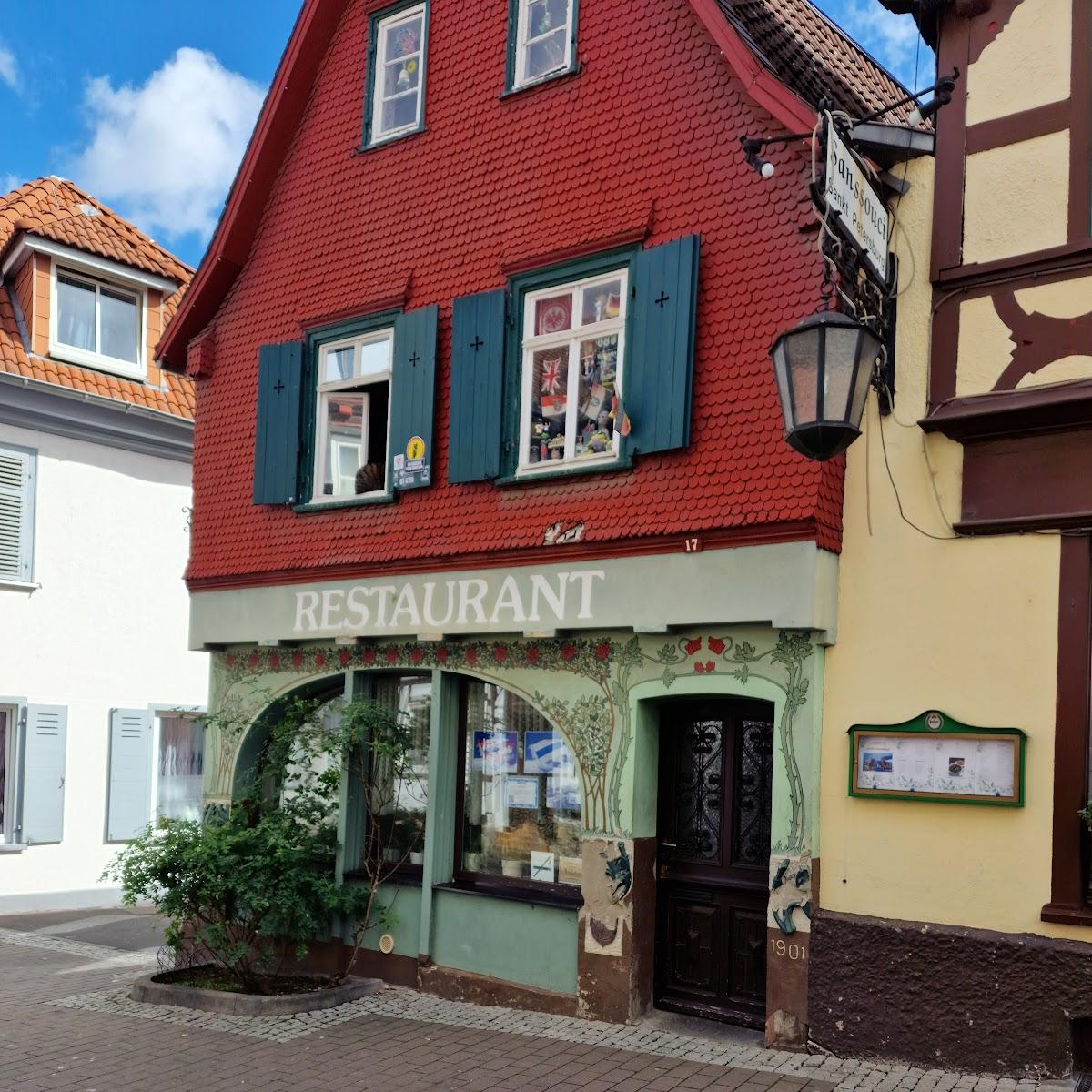 Restaurant "Restaurant Sankt-Petersburg" in Friedberg (Hessen)