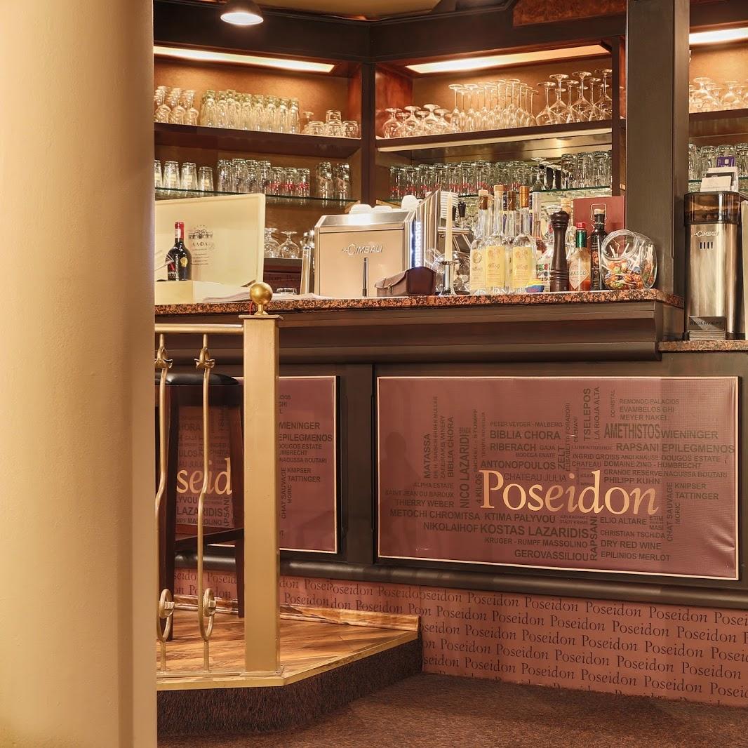 Restaurant "Poseidon" in  (Hessen)