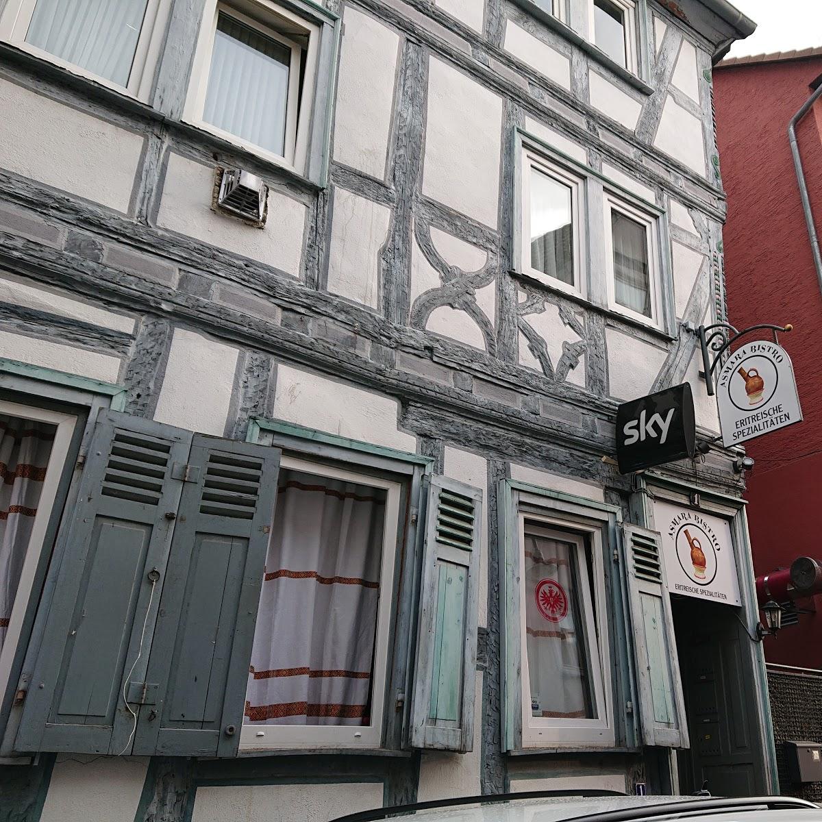 Restaurant "Ossenheim Bürgerhaus" in  (Hessen)