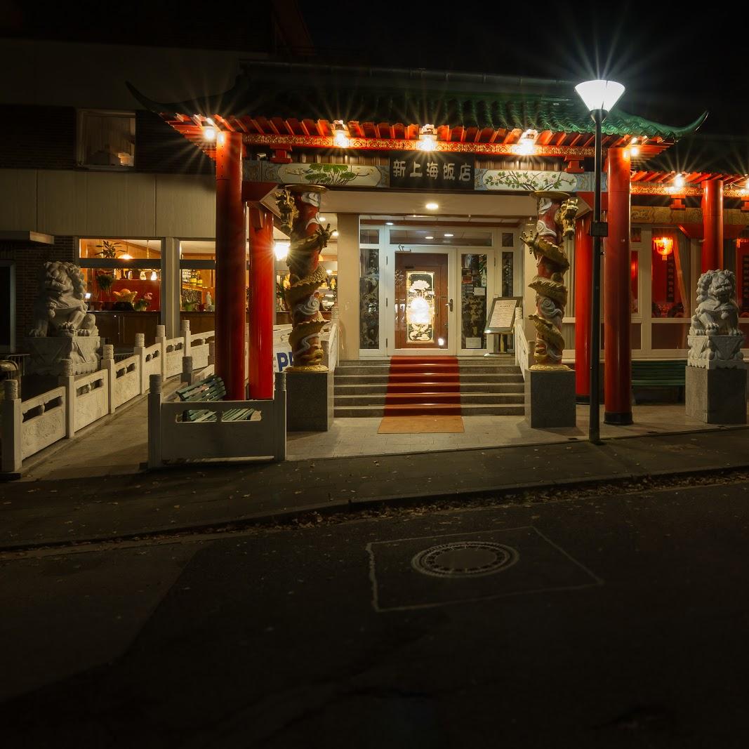 Restaurant "Restaurant Neu Shanghai" in Neuss