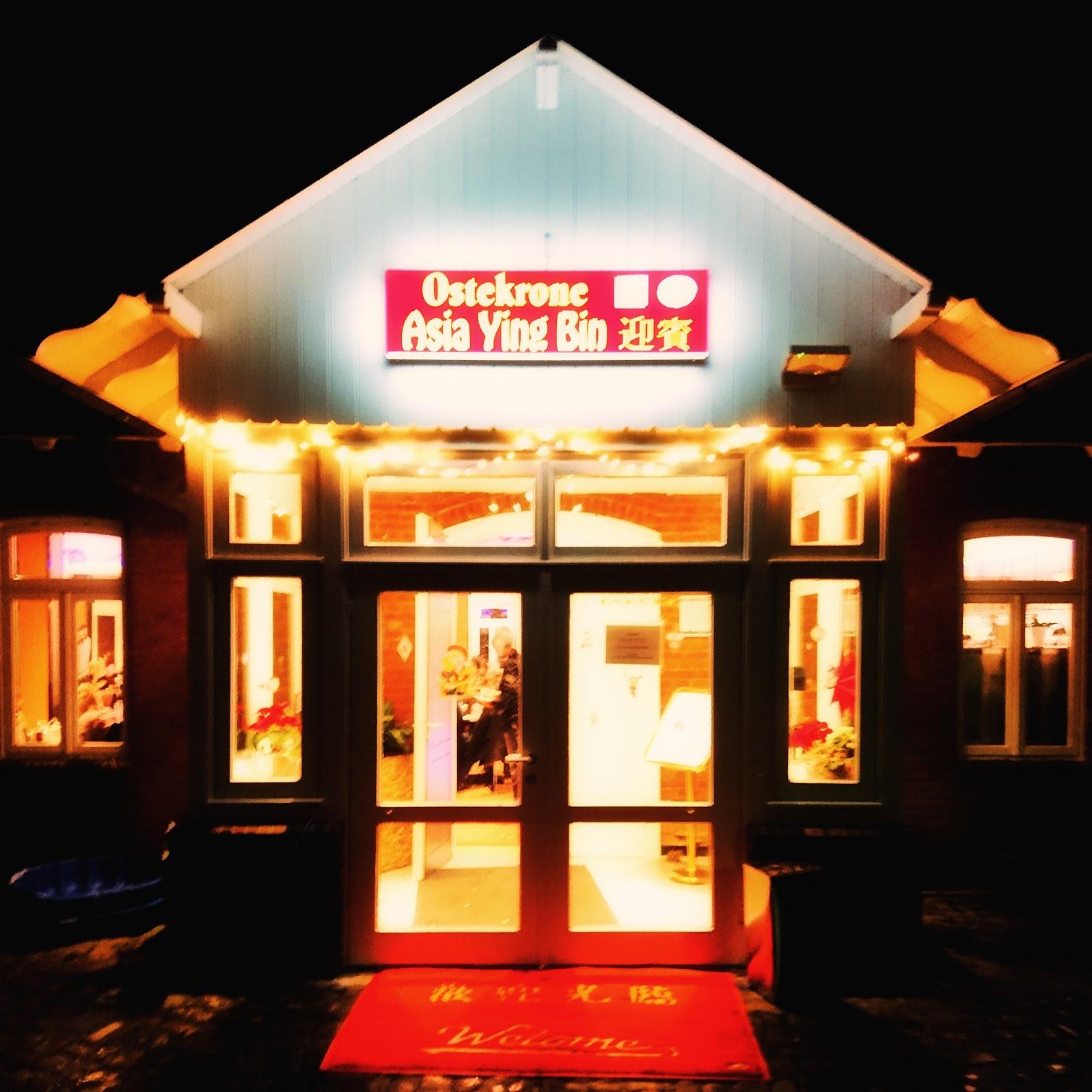 Restaurant "Ostekrone Asia Ying Bin Betriebs GmbH" in  Hechthausen