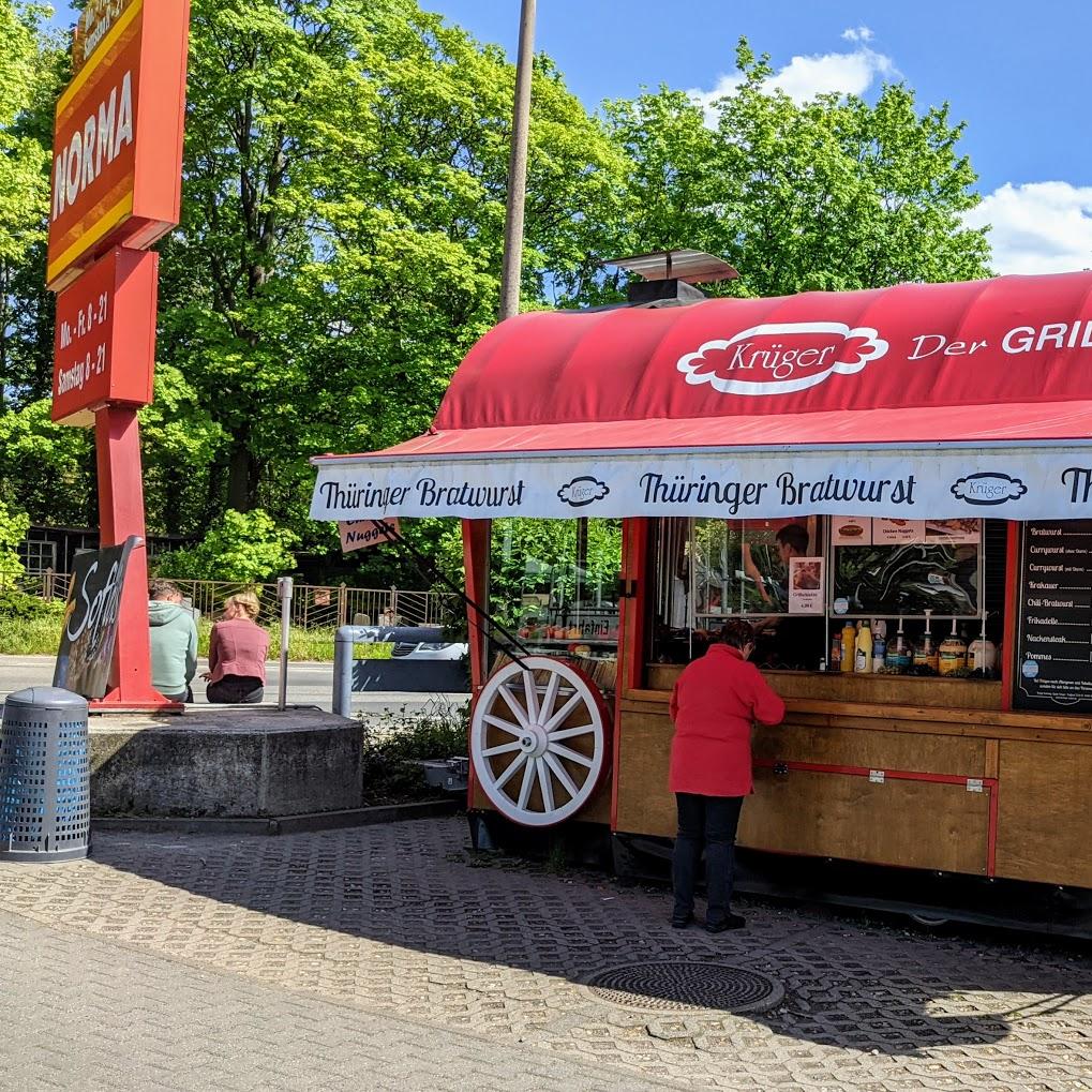 Restaurant "Lomo - Gastronomiebetriebs Ltd. & Co. KG" in  Wandlitz