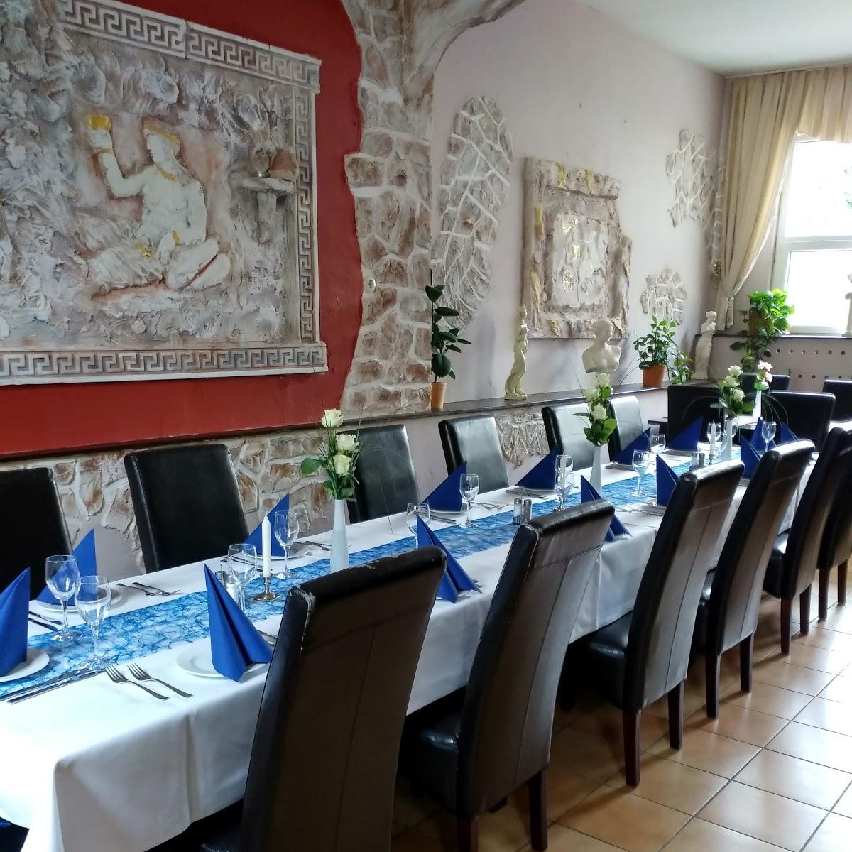Restaurant "Restaurant Akropolis" in Birkenfeld