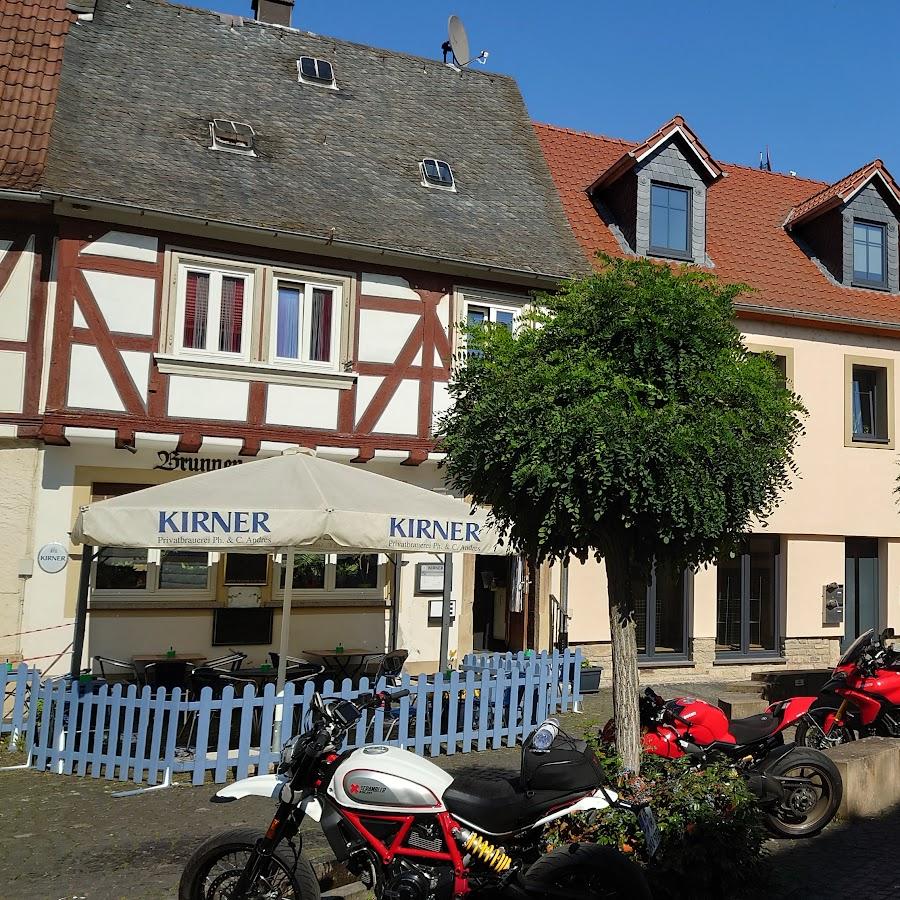 Restaurant "Landhotel am Wasserrad" in Meisenheim