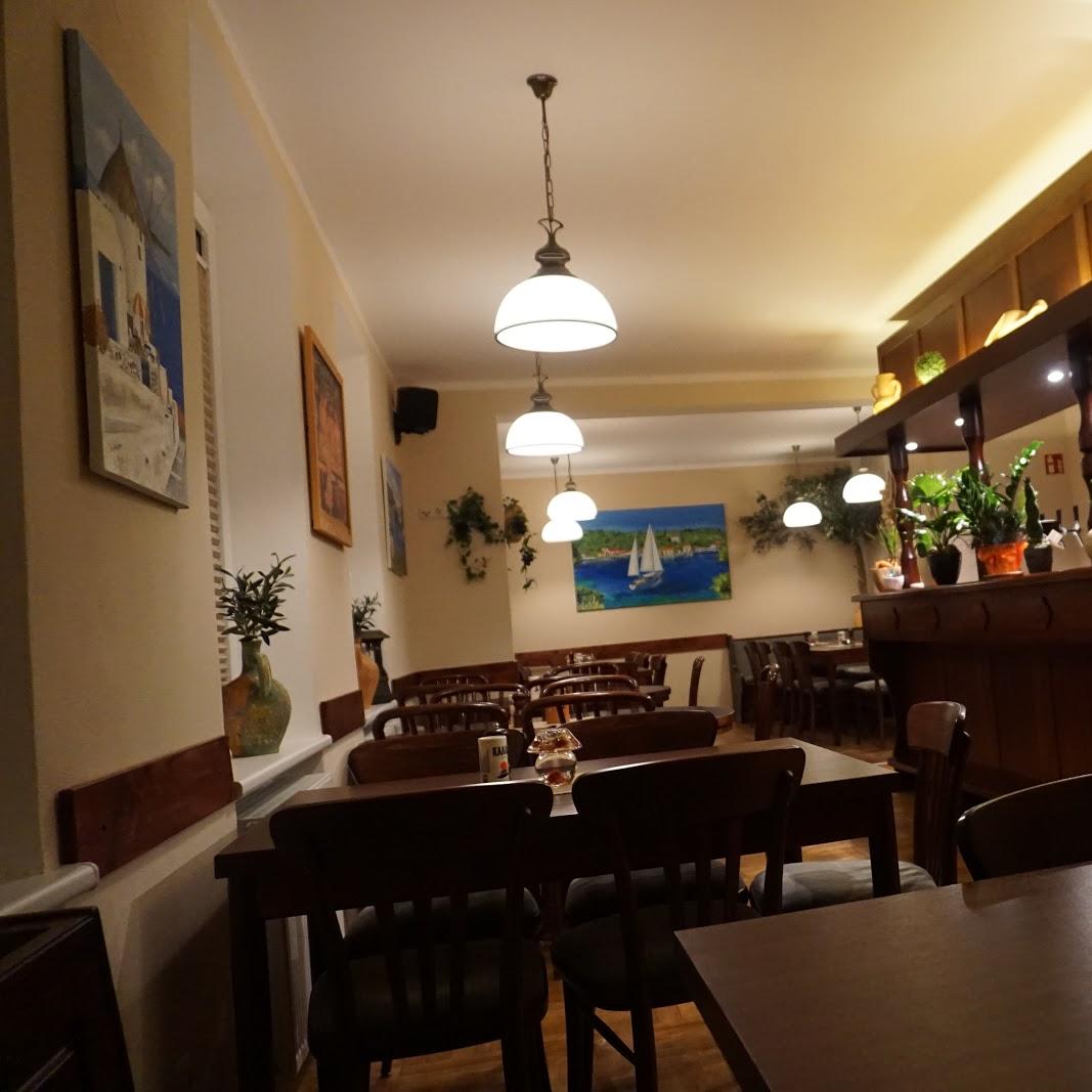 Restaurant "Altes Pfarrhaus Göringsreuth" in  Schönwald