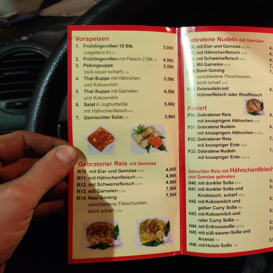 Restaurant "Wok AsiaTisch" in Weidenberg