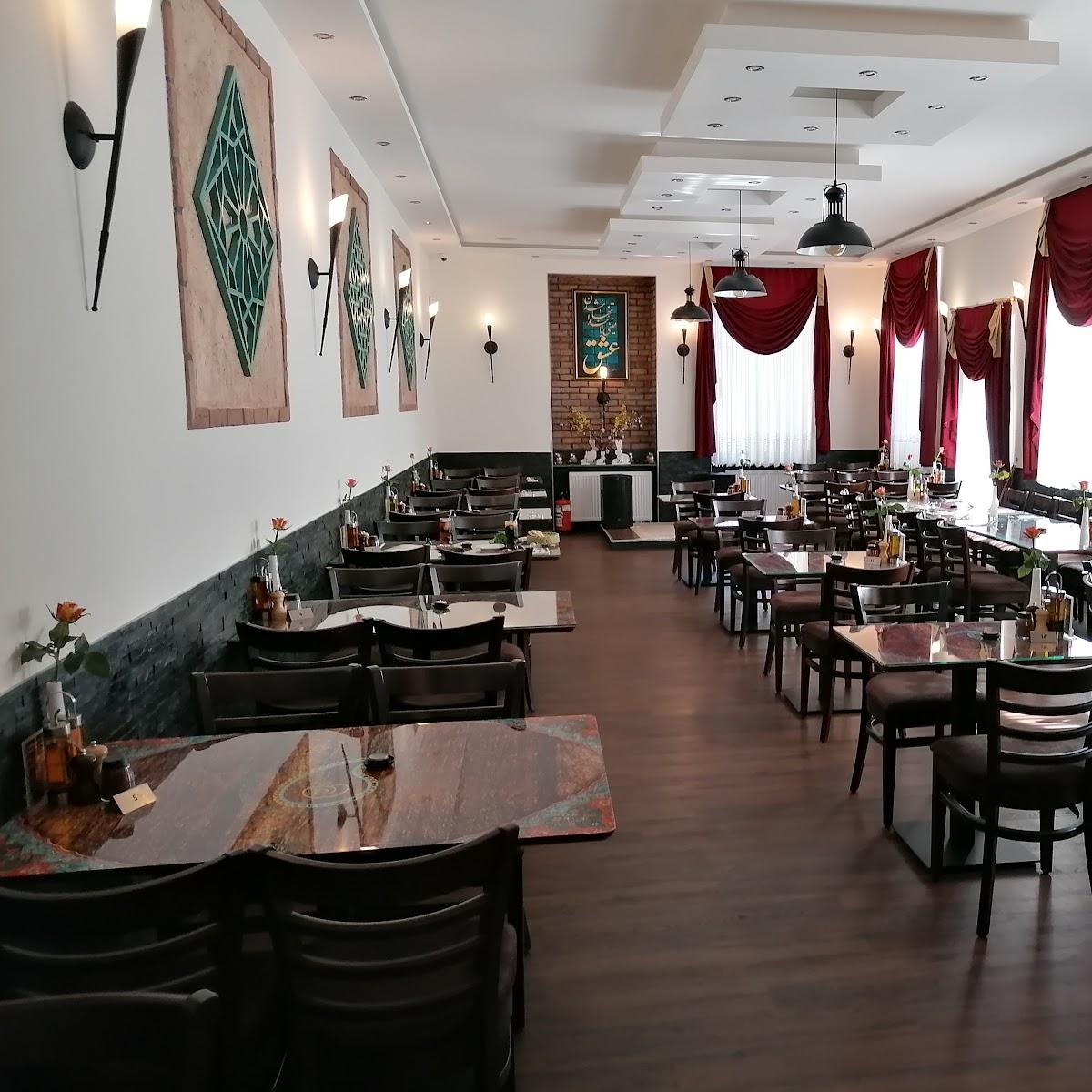 Restaurant "Pardis Restaurant" in Mannheim