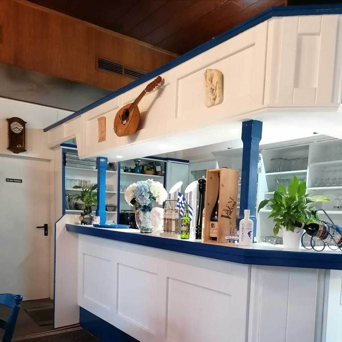 Restaurant "Restaurant Alexandros" in Ottweiler