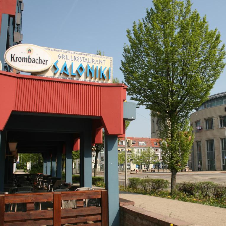 Restaurant "Saloniki" in Halberstadt