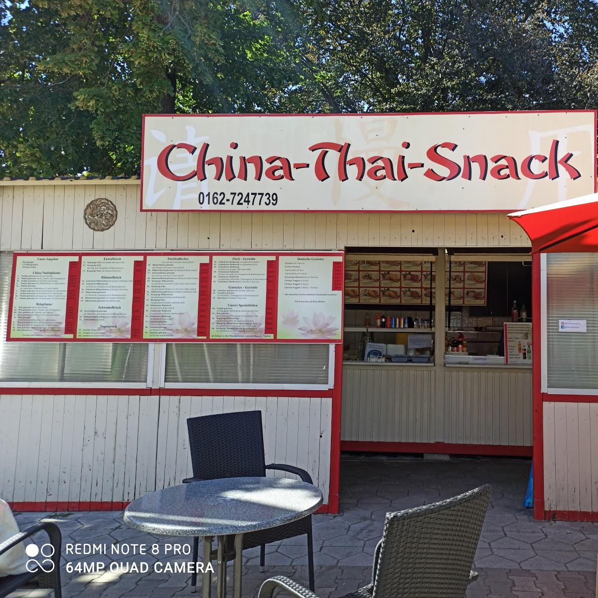 Restaurant "CHINA THAI SNACK" in  Halberstadt