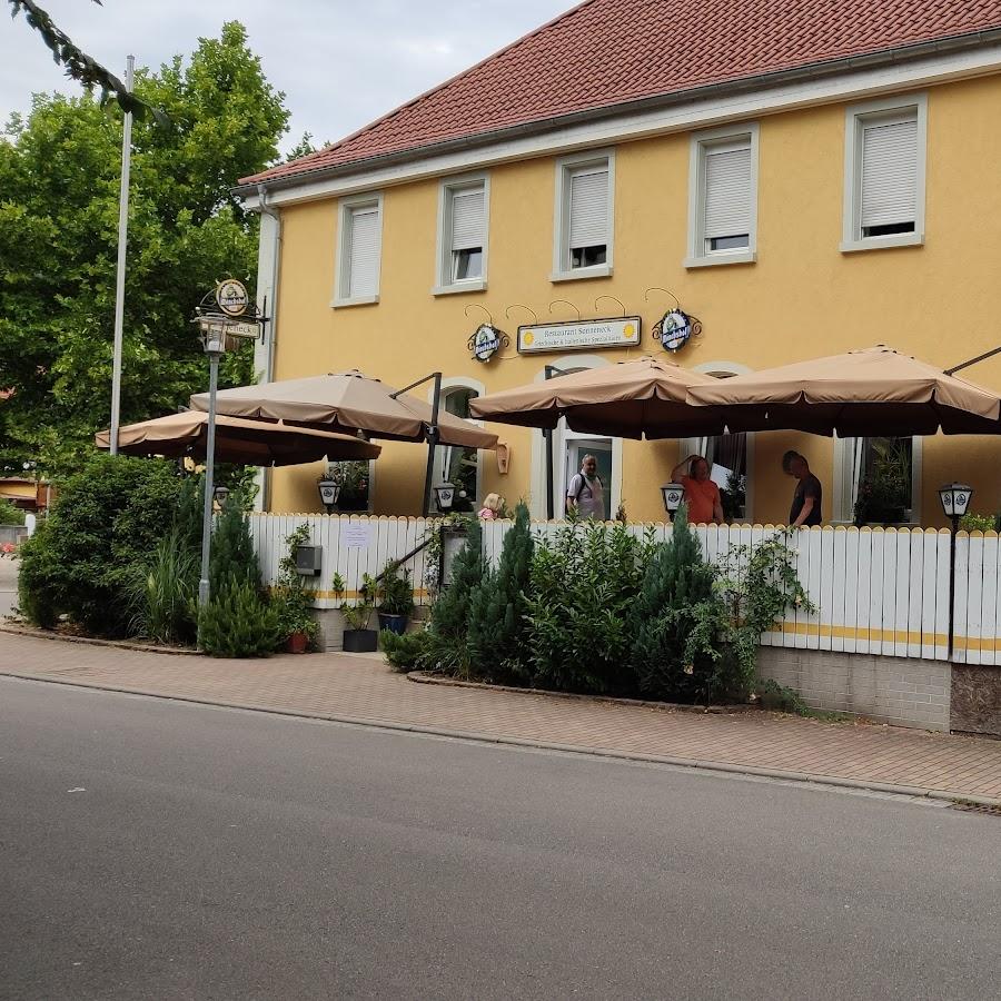 Restaurant "Restaurant Sonneneck" in Binau